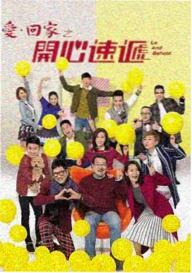 短剧精品化趋势资讯配图